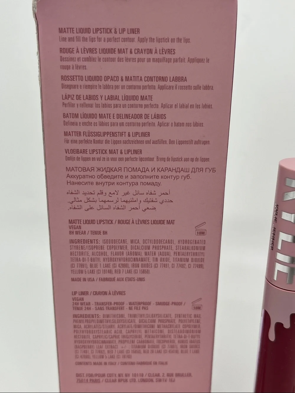Kylie — Matte Liquid Lipstick & Lip Liner Set - Better Not Pout 103